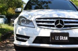 MERCEDES BENZ C-CLASS C200 BLUE EFFICIENCY AVANTGARDE 2012 full