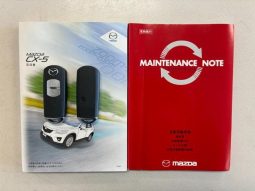 MAZDA CX-5 20S full