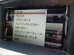 Mercedes Benz GL-Class GL350 Buletec 4Matic Leather 2015 full