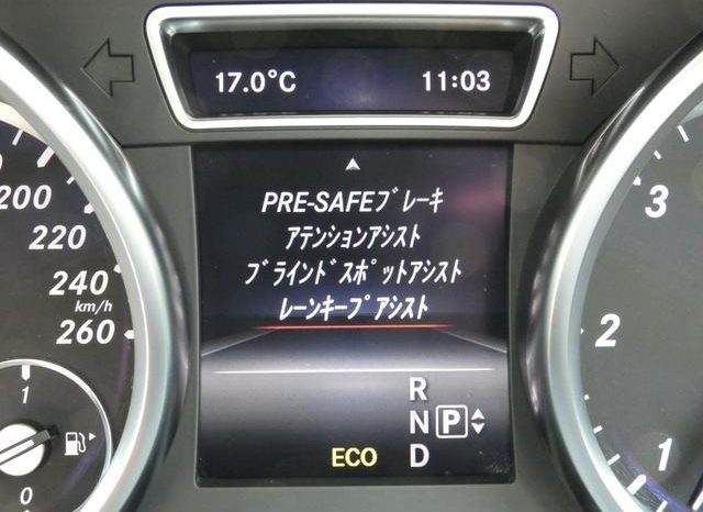 Mercedes Benz GL-Class GL350 Buletec 4Matic Leather 2015 full