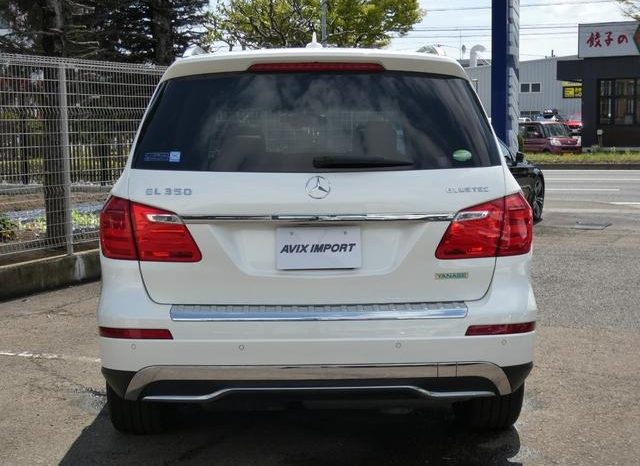 Mercedes Benz GL-Class GL350 Buletec 4Matic Leather 2015 full