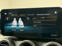 MERCEDES BENZ GLC-CLASS GLC220D 4MATIC COUPE AMG LINE 2020 full
