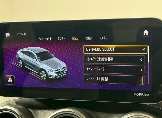 MERCEDES BENZ GLC-CLASS GLC220D 4MATIC COUPE AMG LINE 2020 full