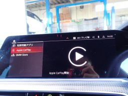 BMW X6 X DRIVE 35D M SPORT 2021 full