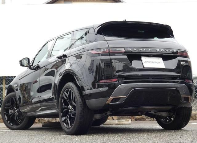 Land Rover Range Rover Evoque R-Dynamic S P250 2023 full