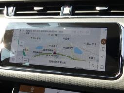 Land Rover Range Rover Evoque R-Dynamic S P250 2023 full