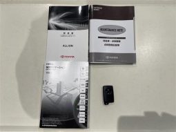 TOYOTA ALLION A15 G PLUS PACKAGE 2016 full