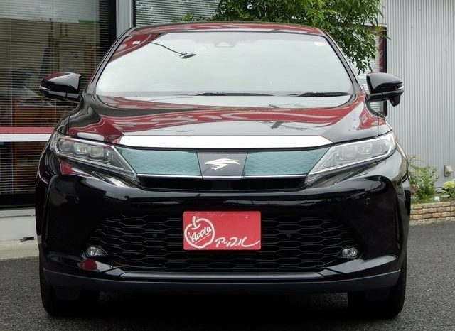 Toyota Harrier Premium Metal And Leather Package 2017 full