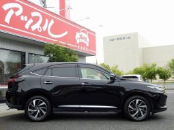 Toyota Harrier Premium Metal And Leather Package 2017 full