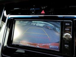 Toyota Harrier Premium Metal And Leather Package 2017 full