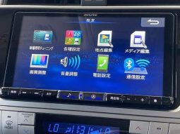 TOYOTA LAND CRUISER PRADO TX 2020 full